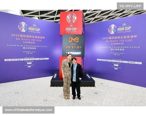 亚洲杯倒计时100天 瓜沥开启城市志愿者招募活动助力赛事成功举办 亚洲杯倒计时100天 瓜沥开启城市志愿者招募活动助力赛事成功举办