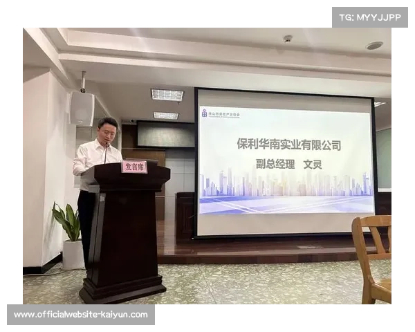 体育总局修订曲棍球运动员经纪管理办法 强化阴阳合同监管严控经纪行为 体育总局修订曲棍球运动员经纪管理办法 强化阴阳合同监管严控经纪行为