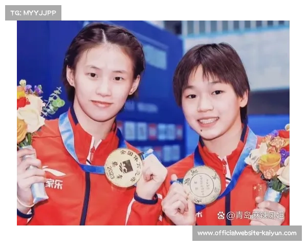 刘慕裳夺世运会空手道女子型金牌 超越日本选手斩获冠军 刘慕裳夺世运会空手道女子型金牌 超越日本选手斩获冠军