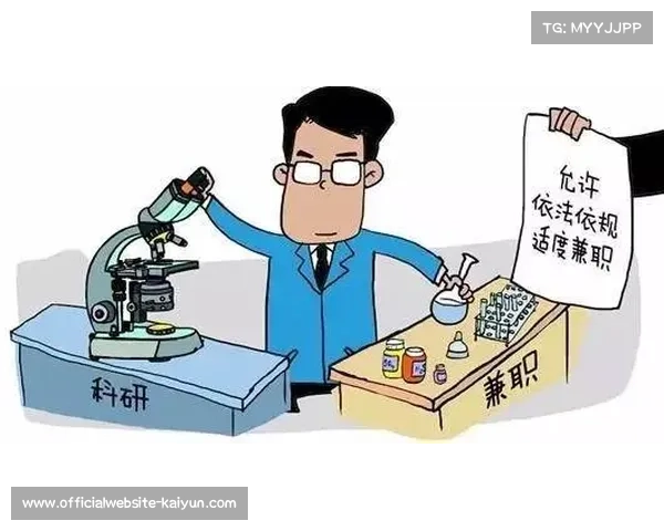科纳特谈赚钱体悟哥哥鼓励犒劳自己又教我树立正确价值观 科纳特谈赚钱体悟哥哥鼓励犒劳自己又教我树立正确价值观
